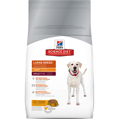 Hill's Science Diet Adult Large Breed Light Dry Dog Food 17.