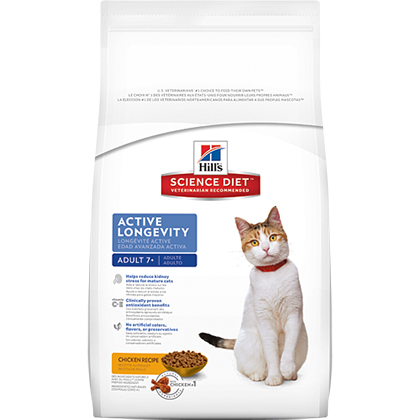 Hill's Science Diet Adult 7+ Active Longevity Dry Cat Food 7