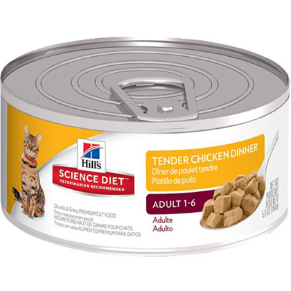 Hill's Science Diet Mature Adult Tender Dinner Canned Cat 