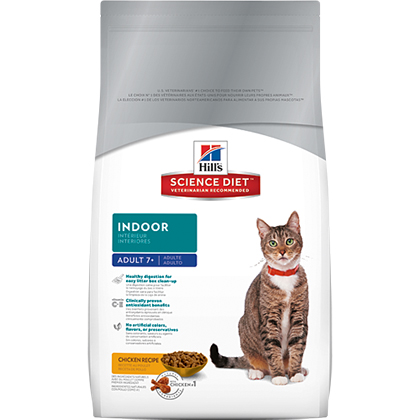 Hill's Science Diet Adult 7+ Indoor Dry Cat Food 7 lb bag by