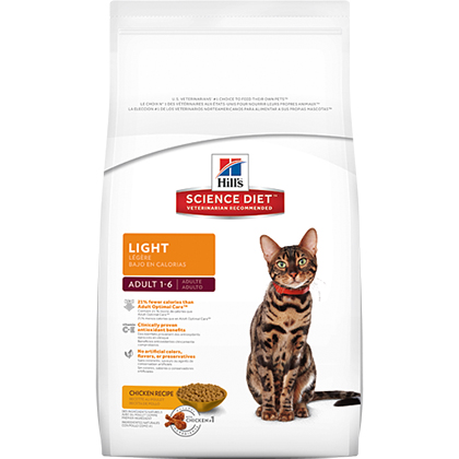 Hill's Science Diet Adult Light Dry Cat Food 7 lb bag by 