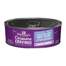 Stella & Chewy's Savory Shreds Chicken & Turkey Flavored Shredded Wet Cat Food-product-tile