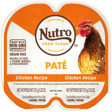 Nutro Perfect Portions Grain-Free Chicken Recipe Cat Food Trays-product-tile