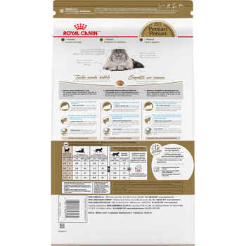 Royal Canin Feline Breed Nutrition Persian Adult Dry Cat Food - 7 lb Bag