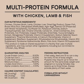 Canidae All Life Stages Multi-Protein Chicken, Lamb & Fish Formula Wet Dog Food 13 oz Cans - Case of 12