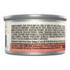 Purina Beyond Cage-Free Chicken, Beef & Carrot Recipe in Gravy Wet Cat Food 3 oz Can - Case of 12