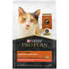 Purina Pro Plan Adult Complete Essentials Shredded Blend Salmon & Rice Formula Dry Cat Food 