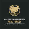 Purina Pro Plan Adult Complete Essentials Shredded Blend Turkey & Rice Formula Dry Dog Food 5 lb Bag