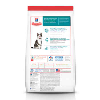 Hill's Science Diet Adult 11+ Senior Indoor Chicken Recipe Dry Cat Food - 3.5 lb Bag