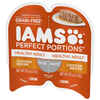 Iams Perfect Portions Healthy Adult Chicken Pate Wet Cat Food Tray 2.6-oz, case of 24