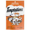 Temptations Tantalizing Turkey Flavor Cat Treats 3 oz