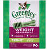 Greenies Weight Management Dental Chews