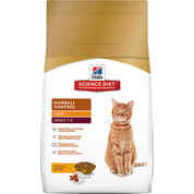Hill's Science Diet Adult Hairball Control Light Dry Cat Food