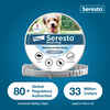 Seresto for Small Dogs 2pk Bundle up to 18lbs, 15" collar length