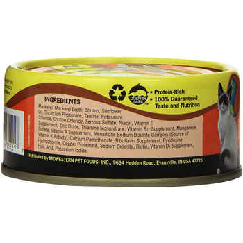 Earthborn Holistic Catalina Catch Grain Free Wet Cat Food 5.5 oz Cans - Case of 24