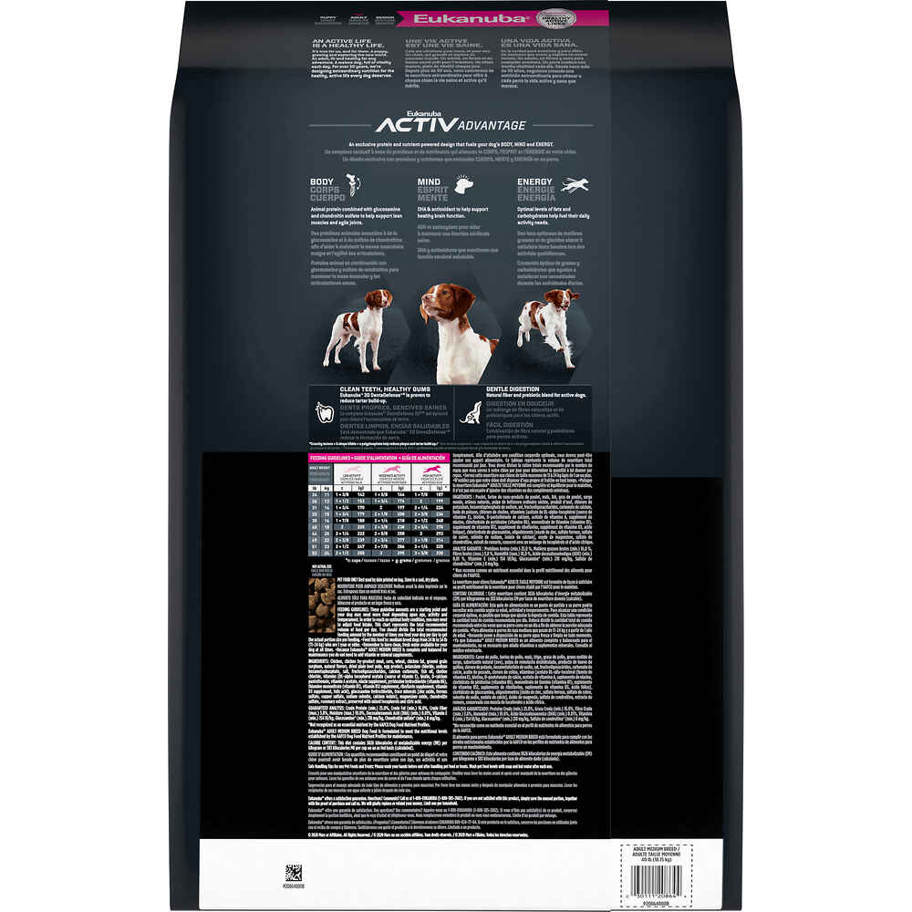 Eukanuba Adult Maintenance Chicken Formula Dry Dog Food