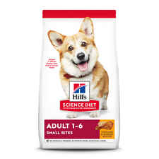 Hill's Science Diet Puppy Small Bites Chicken & Brown Rice Recipe Dry Dog Food 125 Lb Bag