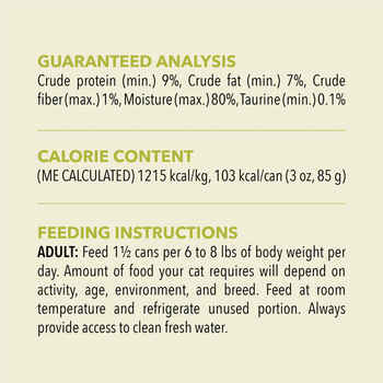 ACANA Premium Pâté Lamb & Lamb Liver in Bone Broth Wet Cat Food 5.5 oz Cans - Case of 12