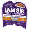 Iams Perfect Portions Healthy Kitten Chicken Wet Cat Food 2.6-oz, case of 24