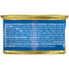 Fancy Feast Classic Pate Ocean Whitefish & Tuna Feast Wet Cat Food 3 oz. Can - Case of 24