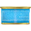 Fancy Feast Flaked Tuna Feast Wet Cat Food 3 oz. Cans - Case of 24