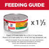Hill's Science Diet Kitten Tender Chicken Dinner Wet Cat Food - 5.5 oz Cans - Case of 24
