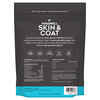 Dogswell Skin & Coat Lamb Jerky Dog Treats - 10 oz Bag