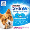 Purina Dentalife Daily Oral Care Small/Medium Breed Dog Dental Chews – 17.9 oz Pouch - 25 count