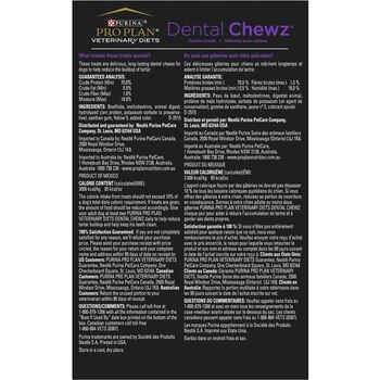 Purina Pro Plan Veterinary Diets Dental Chewz - 5 oz Box