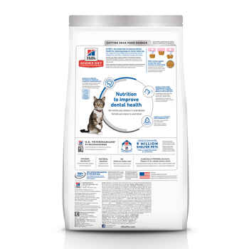 Hill's Science Diet Adult Oral Care Chicken Recipe Dry Cat Food - 3.5 lb Bag