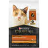 Purina Pro Plan Adult Complete Essentials Shredded Blend Chicken & Rice Formula Dry Cat Food