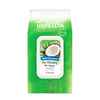 Tropiclean Ear Cleaning Wipes 50ct