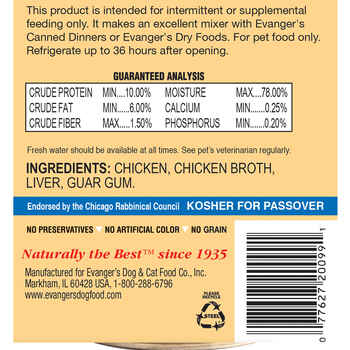 Evanger's Grain Free Chicken Canned Dog & Cat Food 20.2-oz, case of 12