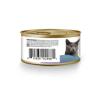 Nulo FreeStyle Minced Beef & Mackerel in Gravy Cat and Kitten Food 3 oz Cans Case of 24