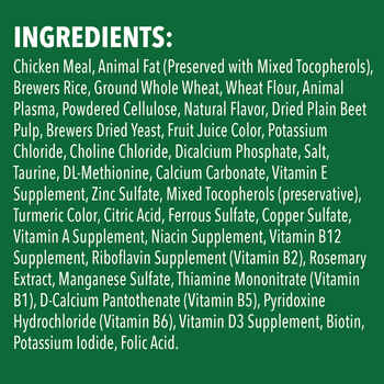 FELINE GREENIES SMARTBITES Healthy Indoor Natural Treats for Cats Chicken Flavor - 2.1 oz. Pack