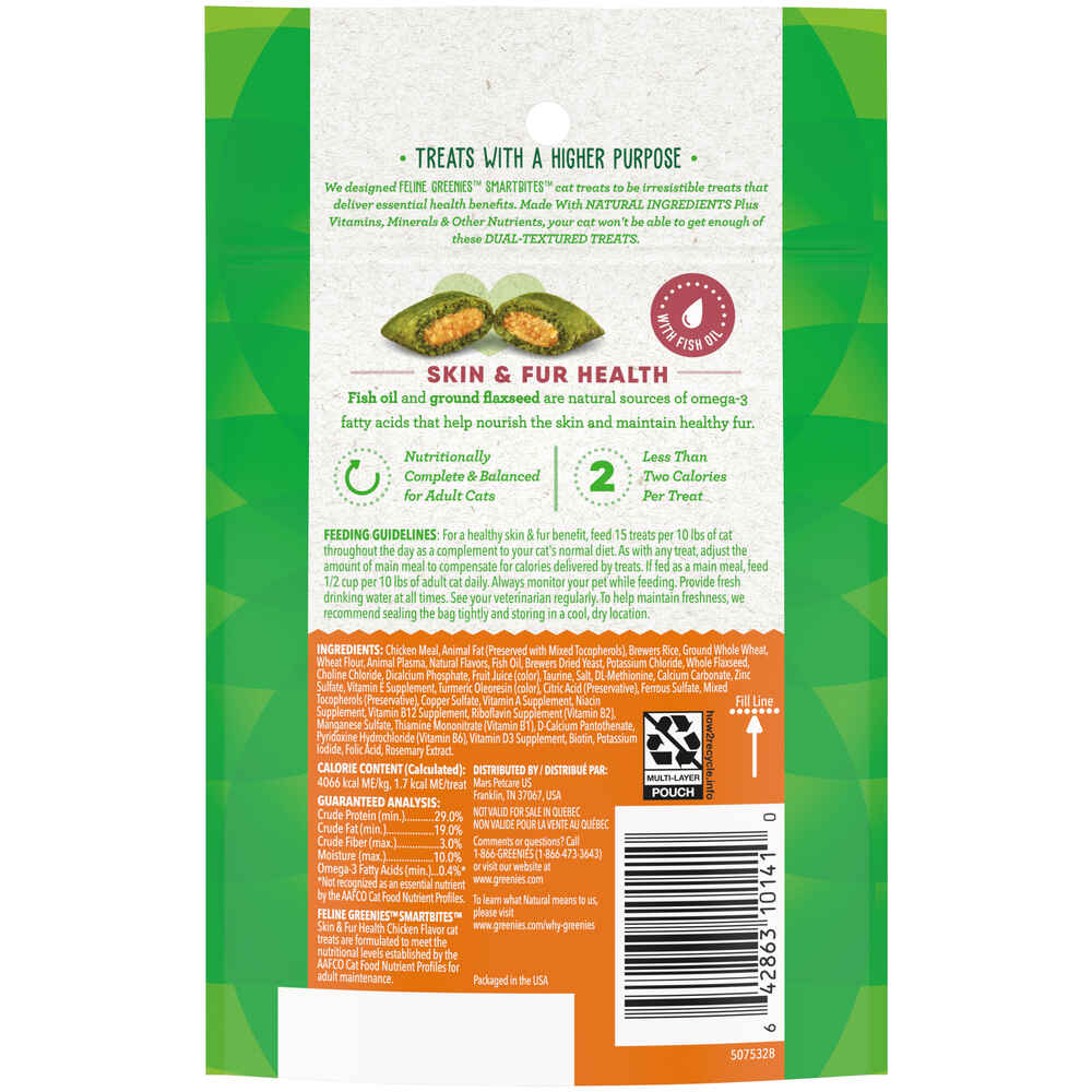 Greenies Smartbites Skin & Fur Crunch & Soft Natural Treats for Cats