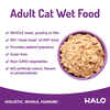 Halo Adult Cat - Grain Free Lamb Stew 3oz case of 12