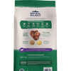 Natural Balance® Limited Ingredient Lamb & Brown Rice Large Breed Recipe Dry Dog Food 12 lb