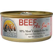 Wysong Au Jus Canned Pet Food