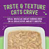 Stella & Chewy's Carnivore Cravings Duck & Chicken Flavored Shredded Wet Cat Food