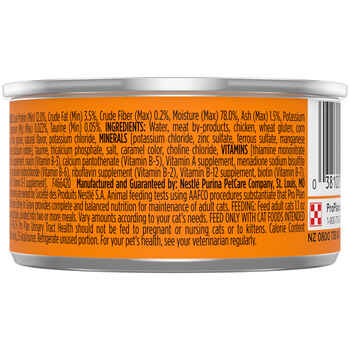 Purina Pro Plan Adult Urinary Tract Health Chicken Entree in Gravy Wet Cat Food 3 oz Cans (Case of 24)