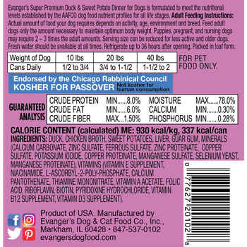 Evangers Super Premium Duck and Sweet Potato Canned Dog Food 12.5-oz, case of 12