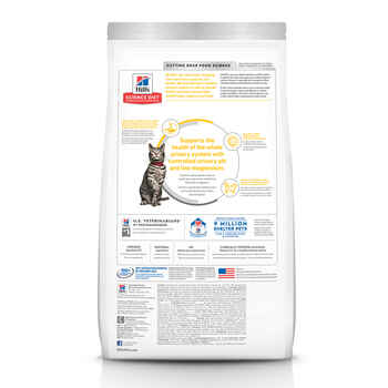 Hill's Science Diet Adult Urinary Hairball Control Chicken Recipe Dry Cat Food - 3.5 lb Bag