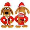 Santa Max, TV Star Dog Toy