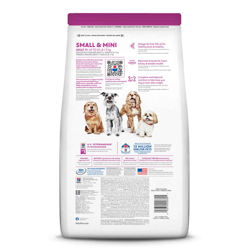 Hill's Science Diet Adult 11+ Senior Small & Mini Chicken Meal Brown Rice & Barley Dry Dog Food
