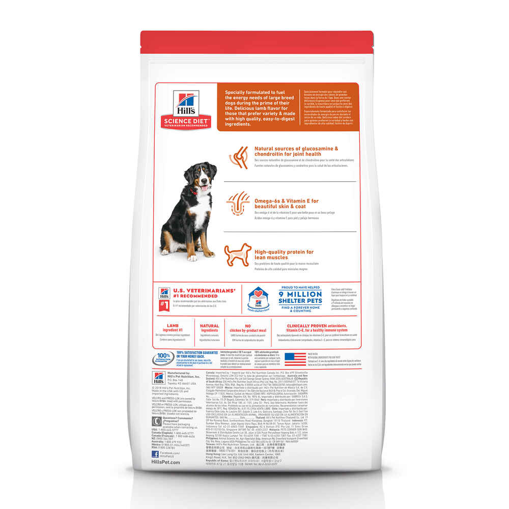 Hill's Science Diet Adult Large Breed Chicken & Barley Dry Dog Food