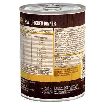 Merrick Grain Free 96% Real Chicken Canned Dog Food 12.7-oz, Case of 12