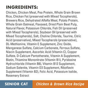 Nutro Wholesome Essentials Senior Cat Chicken and Brown Rice Dry Cat Food 5-lb