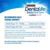 Purina Dentalife Daily Oral Care Large Breed Dog Dental Chews – 20.7 oz Pouch - 18 Count
