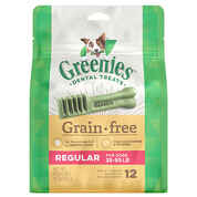 Greenies Grain Free Dental Treats for Dogs 12 oz Regular 12 Treats